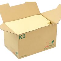 ムトウユニパック 封筒角 2 85 開封 11170156 1箱(500枚)