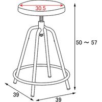 宮武製作所 昇降スツール 幅390×奥行390×高さ500mm KNC-027 1台（直送品）