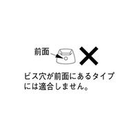 SANEI シングルレバーハンドル PR2350F 1セット(5個)（直送品）