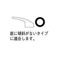 SANEI シングルレバーハンドル PR239F 1セット(3個)（直送品）