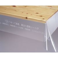 明和グラビア 3点機能付透明フィルム MGK-250 1300mm×30m×0.25mm（直送品）