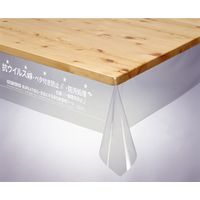 明和グラビア 5点機能付透明フィルム 1200mm×30m×0.25mm MGKVB-1225 1本