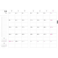 えい出版社 2019年4月始まり ES A5 ウィークリーノート エレガントグレー 8105392（直送品）