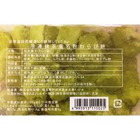 タヌマ 抹茶わらび餅 48997 400g×4袋（直送品）