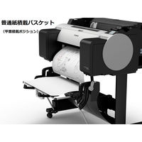 キヤノン Canon 大判インクジェットプリンター（プロッター） TM-200 A1 スタンド付き 【搬入設置サービス込】TM200101（直送品）