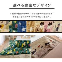 イケヒコ こたつ布団 長方形 星柄 アステル 幅1900×奥行2400mm ベージュ 5529719 1枚（直送品）