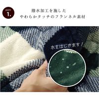 イケヒコ 洗える こたつ布団 正方形単品 薄掛けタイプ ジャーナル 幅1900×奥行1900mm グリーン 1181450120111 1枚（直送品）