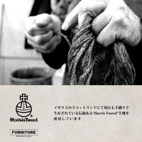 B.Bファニシング HarrisTweed（ハリスツイード） クッション 450×450mm ネイビーヘリンボーン HTCU-45NVH 1台（直送品）