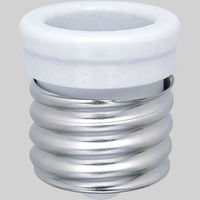 朝日電器 口金変換アダプター B-3926H 1個