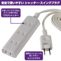 朝日電器 扉付タップラン4P1m WBT-N4010B(W) 1個
