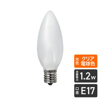 朝日電器 LED電球シャンデリアE17 LDC1CL-G-E17-G327 1個