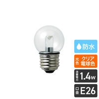 朝日電器 LED電球G40形防水E26CL色 LDG1CL-G-GWP256 1個