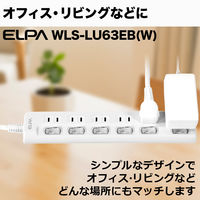 朝日電器 LEDランプ スイッチ付タップ6P3m上 WLS-LU63EB（W）