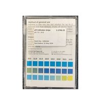 アズワン pH試験紙 pH7.0~14.0 1ケース(100枚入) 1-1746-23 1ケース(100枚)（直送品）