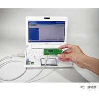 藤田電機製作所 データロガー 表示付き (温度) 2-2658-13 1台（直送品）