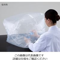 アズワン グローブバッグ 5枚入 GBU-1N 1袋(5枚) 2-4120-11（直送品）