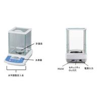 アズワン アズプロ分析天秤 120g ASR124/E 1個 2-8032-12（直送品）