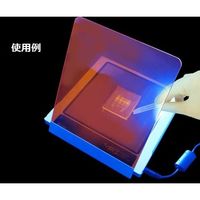 アズワン LEDトランスイルミネーター MBE-200A 1個 3-6091-11（直送品）