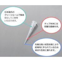 アズワン ビオラモサクラチップ(ラックパック) 10μL ナチュラル 1ケース(96本×10ラック入) V-10RH 1ケース(960本)（直送品）