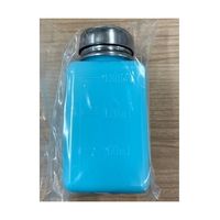 アズワン ESDハンドラップ 180mL 3-7683-02 1個（直送品）