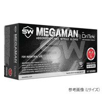 アズワン 蒸れ防止グリップ手袋 MEGAMAN L 1箱(50枚入) N260884 1箱(50枚) 3-8669-03（直送品）