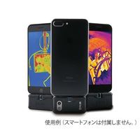 フリアーシステムズジャパン スマホ/タブレット用赤外線サーモグラフィカメラ(iOS対応) ONE Pro 1台 3-8963-01（直送品）