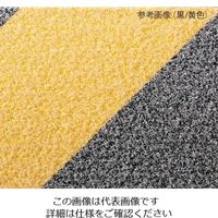 アズワン すべり止めテープ 50mm×5m 蓄光 V-10-12 1巻 3-9514-05（直送品）