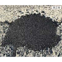 リックス 高性能路面補修剤 セメリッド(R) 5kg 3-9807-01 1袋(5000g)（直送品）