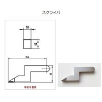 アズワン ハンドル付きデジタルハイトゲージ(測定範囲0~300mm) DHG300 1個 4-576-01（直送品）