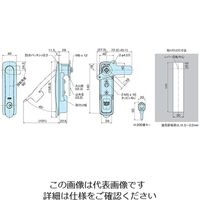 ホシモト 樹脂製防水平面スイングハンドル ABP-252-1 1個 62-2985-52（直送品）