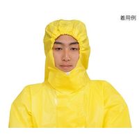 アズワン アズセーフつなぎ服 L 7-5466-02 1枚（直送品）