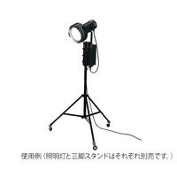 セリック 人工太陽照明灯 500Wシリーズ XC-500BF 1個 3-695-04（直送品）