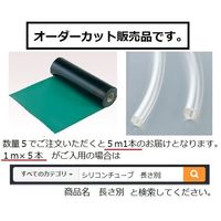 アズワン ポリウレタンチューブ 中低圧用 Φ7×Φ10mm 3-704-08 1m（直送品）