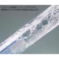 アズワン 自動ビュレット(飛散防止加工) 15mL 9695-3015 1個 3-8175-01（直送品）