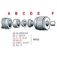 アズワン スクリュージョイント D 628-74 1個 3-8246-01（直送品）