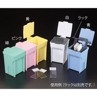 アズワン 染色バット EasyDip(TM) ジャー(緑) 6個入 M900-12G 1箱(6個) 3-8611-02（直送品）
