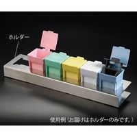 アズワン 染色バット EasyDip(TM)用ホルダー M906 1箱 3-8611-08（直送品）