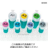 アズワン クライオドット Φ9mmタイプ アソート(8色) 104ドット×5シート入 LT-9x8A 1袋(520ドット)（直送品）