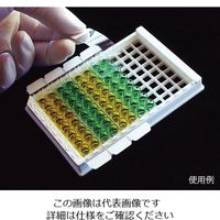 アズワン ELISA用シールプレートフィルム SealPlate Mini 200枚入 SPS-2X8-50 1箱(200枚)（直送品）