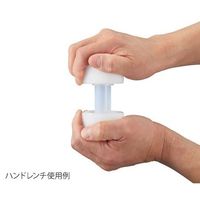 アズワン PFAミニバイアル(耐薬品性) 3mL 3-9140-01 1個（直送品）