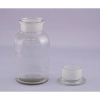 アズワン 広口試薬瓶 白 1000mL 3-9175-05 1個（直送品）