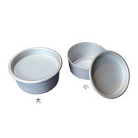 アズワン アルミ試料缶 Φ60×Φ55×27mm 3-9481-02 1個（直送品）