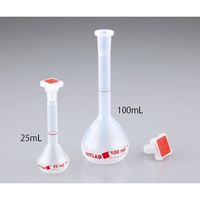 アズワン EMユーロPMPメスフラスコ(PP栓付き) 10mL 67795 1個 5-5684-06（直送品）