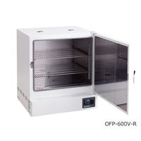 アズワン ETTAS 定温乾燥器(プログラム仕様・強制対流方式) 窓無しタイプ 右扉 OFP-600V-R 1台 1-2125-36（直送品）