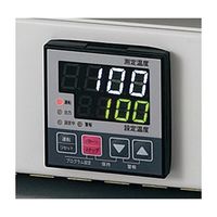 アズワン エコノミー電気炉 ロングタイプ プログラム機能有り ROP-002P 1台 1-5921-04（直送品）