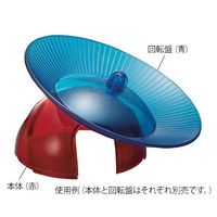 アズワン マウスイグルー 本体 黄 K3328 1個 3-600-03（直送品）