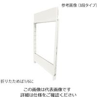 ニッコー 折りたたみ式スチールラック（ワンタッチタイプ） MidiLight 棚板3段 MidiLightH1000 1個 3-662-01（直送品）