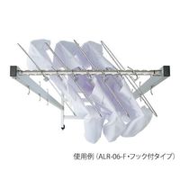 アズワン 斜め掛けハンガーラック(フック付) ALR-06-F 1個 3-6787-03（直送品）