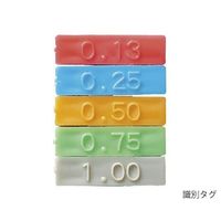 アズワン PEEKチューブ(10m) HPLC用 内径0.75mm 3-781-04 1巻（直送品）