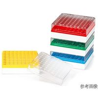 アズワン クライオストレージボックス Cryostore(TM) 緑 8個入 T314-225G 1パック(8個) 3-8635-02（直送品）